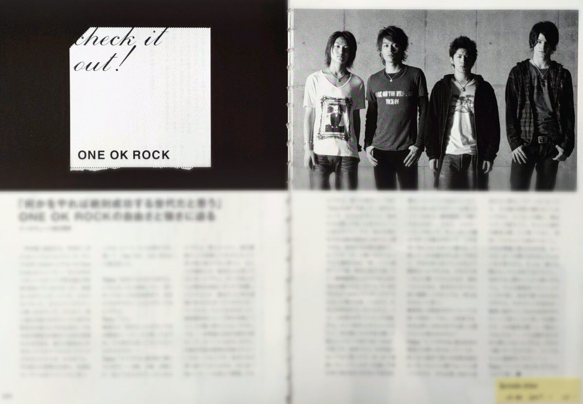 【切り抜き】ONE OK ROCK 54ページ Taka ワンオクロック