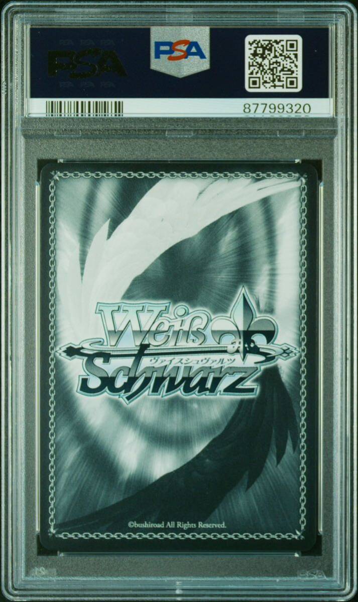 1円出品 ヴァイス PSA10 空崎ヒナ RRR ヴァイスシュヴァルツ Weiss Schwarz ブルアカ Blue Archive ブルーアーカイブ Hina Sorasaki_画像2