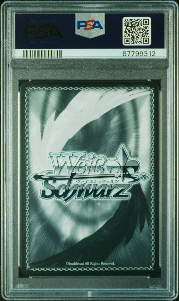 1円出品 ヴァイス 豊見コトリ PSA10 RRR ヴァイスシュヴァルツ Weiss Schwarz ブルアカ Blue Archive ブルーアーカイブ Kotori Toyomiの画像2