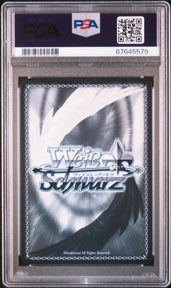 ヴァイス PSA10 和楽チセ(水着) SP BAV/W112-042SP ヴァイスシュヴァルツ Weiss Schwarz ブルアカ ブルーアーカイブ Blue Archiveの画像2