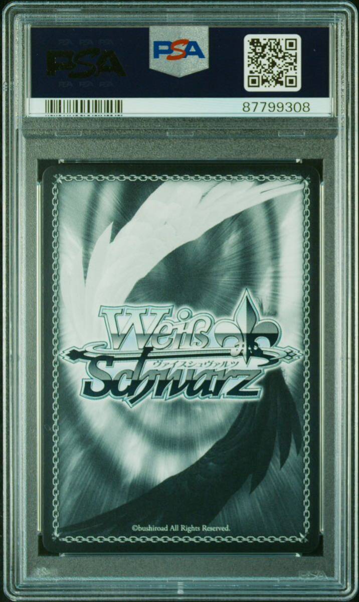 1円出品 ヴァイス PSA10 学園の日常を小さな奇跡へ RRR ヴァイスシュヴァルツ Weiss Schwarz ブルアカ Blue Archive ブルーアーカイブ_画像2