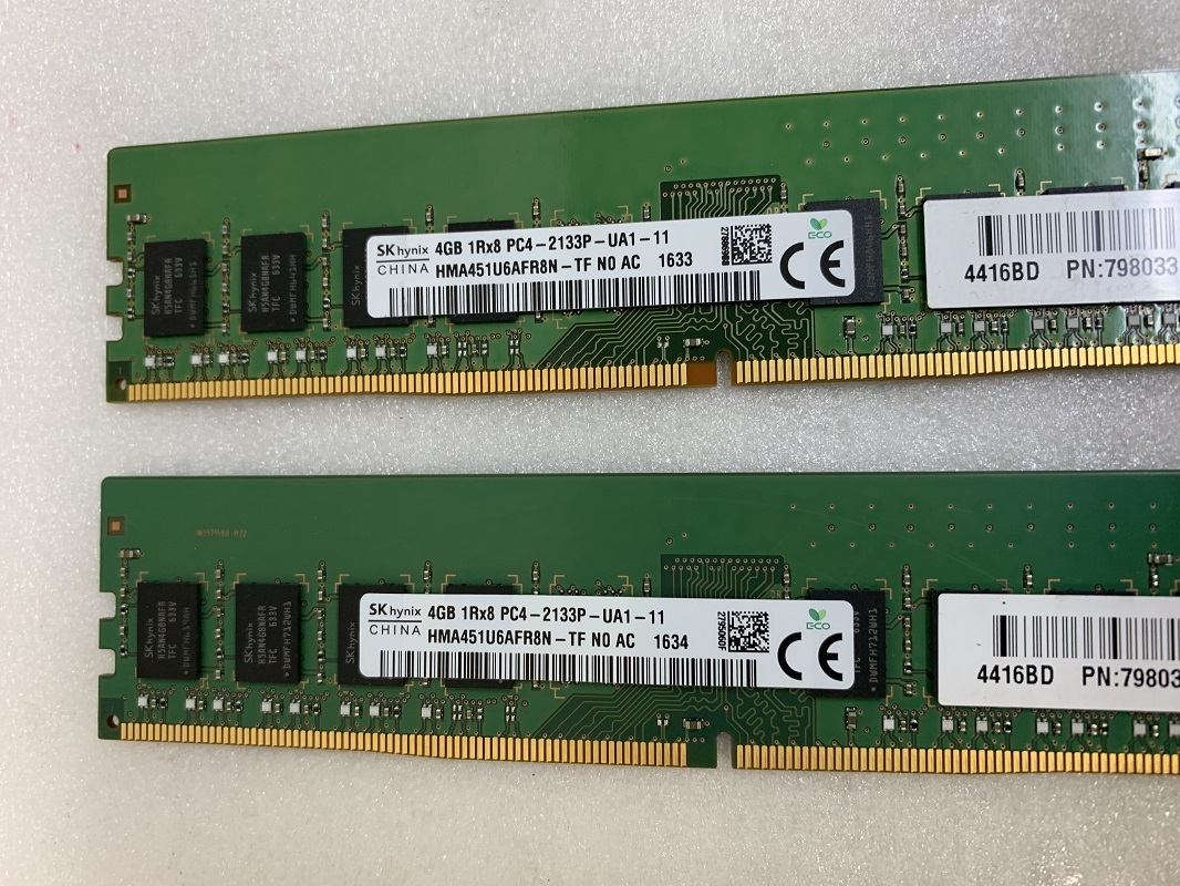 SK HYNIX PC4-2133P-UA1-11 4GB 2枚 8GB DDR4 デスクトップ用メモリ DDR4-17000 4GB 2枚 8GB 288ピン DDR4 ECC無し メモリ 中古の画像3