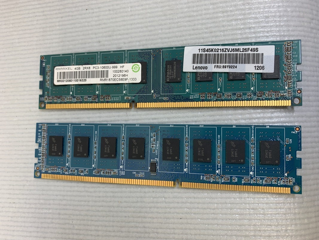 RAMAXEL PC3-10600U 4GB 2枚で 8GB DDR3 デスクトップ用メモリ DDR3-1333 4GB 2枚 8GB 240ピン ECC無し DDR3 DESKTOP RAMの画像3