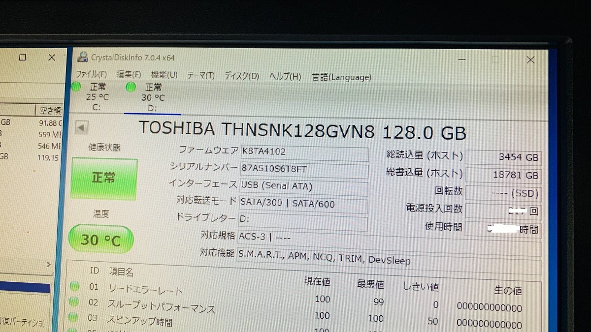 M.2 SSD128GB TOSHIBA THNSNK128GVN8 M.2 SATA SSD128GB MGF 2280 中古 動作確認済みの画像4