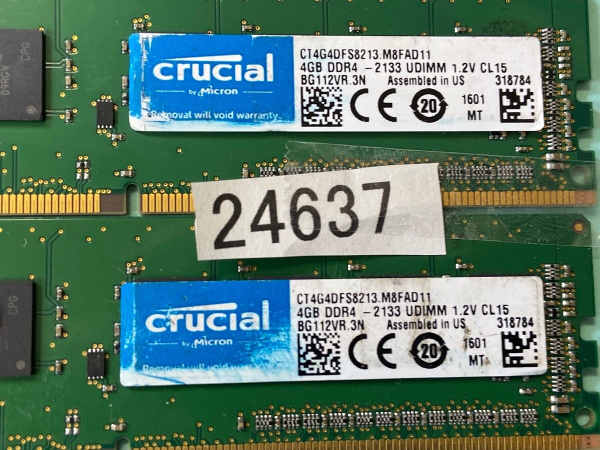 CRUCIAL PC4-2133P 4GB 2枚 8GB DDR4-17000 4GB 2枚 8GB 288ピン ddr4 Non-ECC DDR4デスクトップ用メモリ DDR4 DESKTOP RAMの画像4