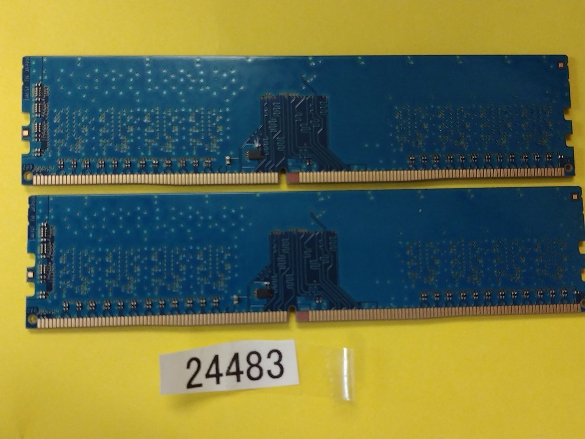 CENTURY 2RX8 PC4-2133P 8GB 2枚セット 16GB DDR4 デスクトップ用 メモリ DDR4-17000 8GB 2枚 16GB DDR4 DESKTOP RAM 288ピン ECC無しの画像4