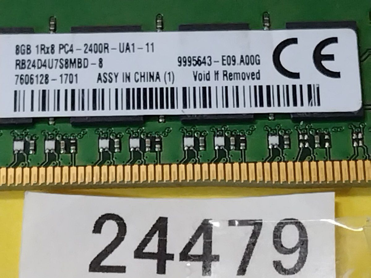 KINGSTON PC4-2400R-UA1-11 8GB 2枚で 16GB DDR4 デスクトップ用メモリ, PC4-19200 8GB 2枚 DDR4 2400 16GBの画像4
