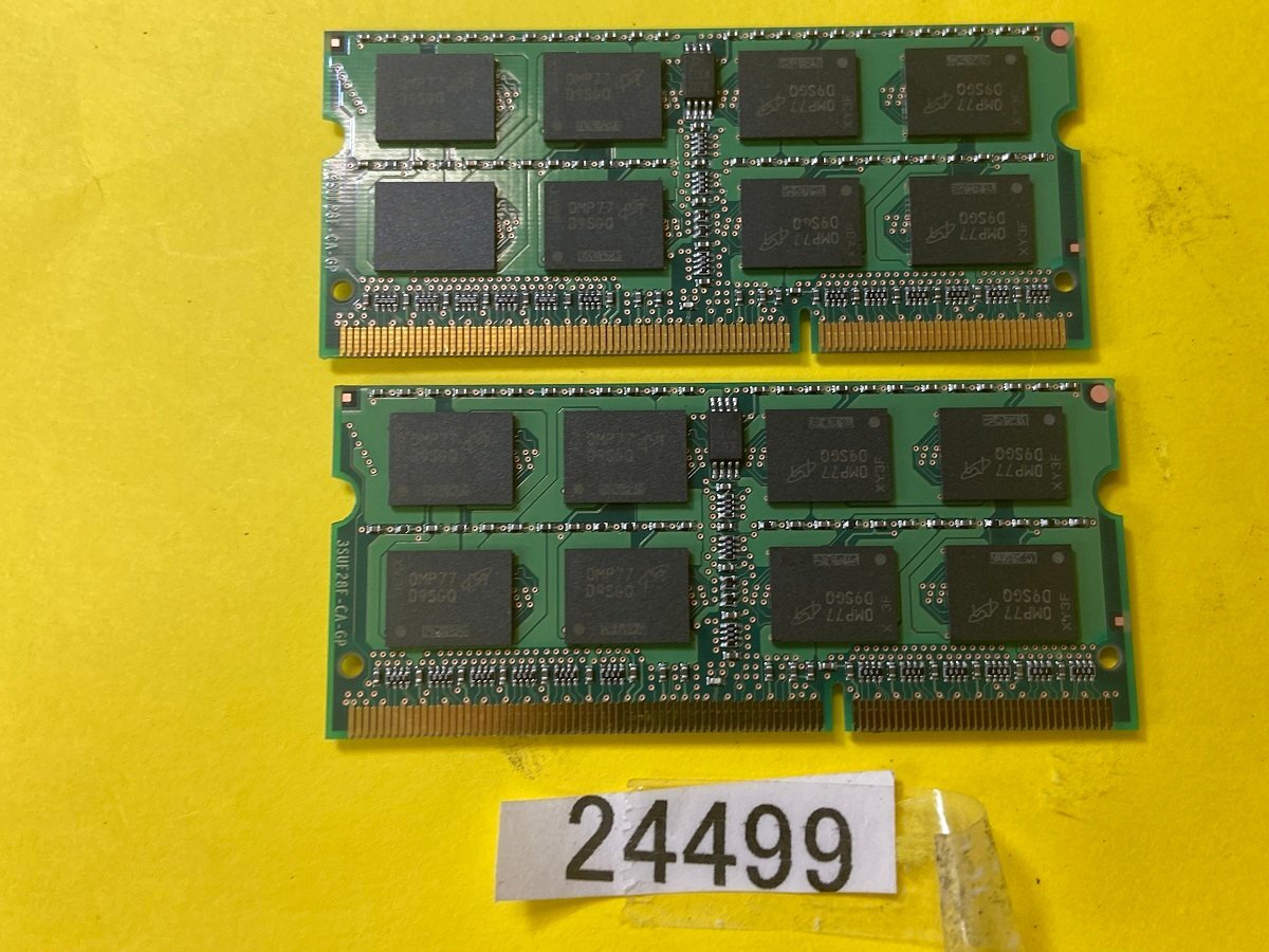 BUFFALO MV-D3N1600-L8G PC3L-12800S 8GB 2枚組 1セット 16GB DDR3 ノートパソコン用メモリ 204ピン ECC無し DDR3L-1600 8GB 2枚で 16GB DDの画像5