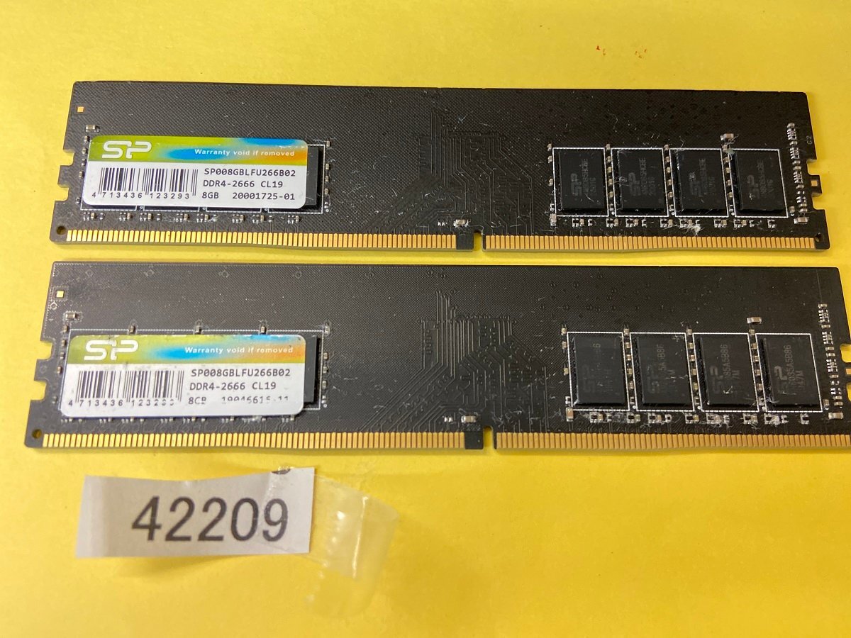 SP PC4-2666V 8GB 2枚組 1セット 16GB DDR4 2700 DDR4 デスクトップ用メモリ DDR4-21300 8GB 2枚 2666V 16GB 288ピン D