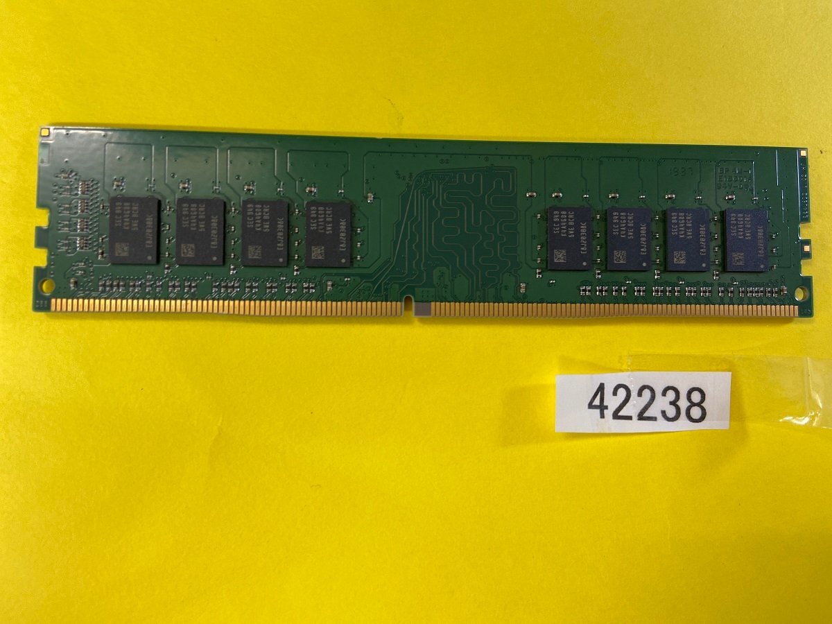 I.O DATA PC4-2133 8GB DDR4 デスクトップ用メモリ PC4-17000 8GB 288ピン Non-ECCメモリ DDR4 8GB DESKTOP RAMの画像3