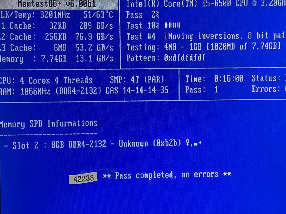 I.O DATA PC4-2133 8GB DDR4 デスクトップ用メモリ PC4-17000 8GB 288ピン Non-ECCメモリ DDR4 8GB DESKTOP RAMの画像2