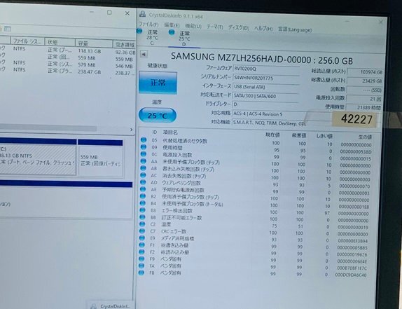 SSD256GB SATA 2.5 インチ SSD256GB SAMSUNG MZ-7LH2560 PM881 2.5 256GB 使用時間21389時間_画像4