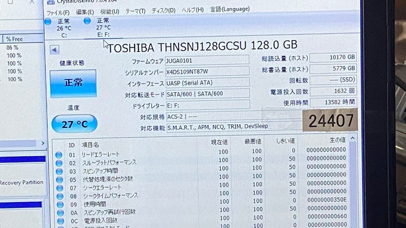 SSD128GB SATA 2.5 -inch SSD128GB 7MM TOSHIBA SSD 128GB THNSNJ128GCSU used period of use 13582 hour 