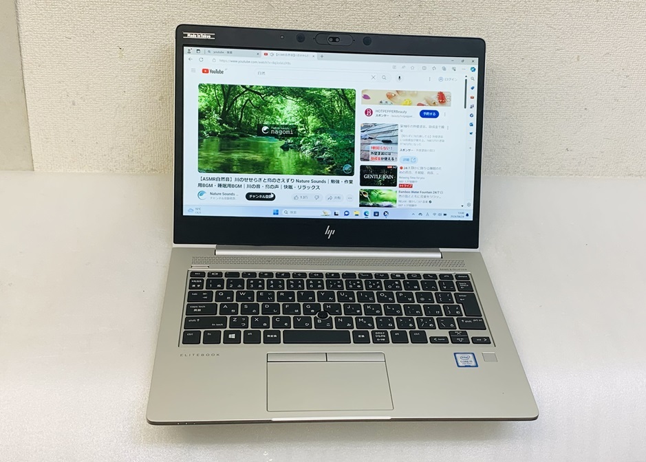 HP ELITEBOOK 830 G5 i5 第7世代 インテル Core i5-7200U HPノートパソコン メモリ16GB SSD128GB 13.3 インチ WEB カメラ HP LAPTOPの画像8