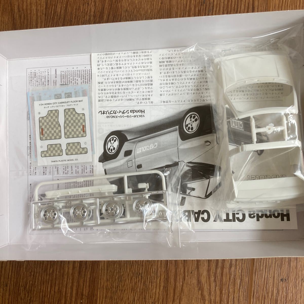 TAMIYA/タミヤ 1/24 スポーツカーシリーズ NO.50ホンダ・シティ・カブリオレ プラモデルの画像6