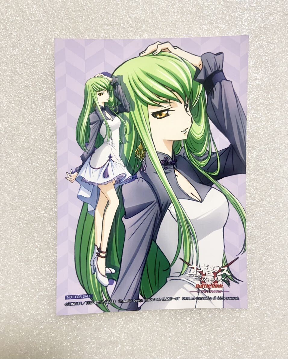 Yahoo!オークション - コードギアス C.C. ブロマイド 非売品 Yahoo!オークション - コードギアス C.C. ブロマイド 非売品