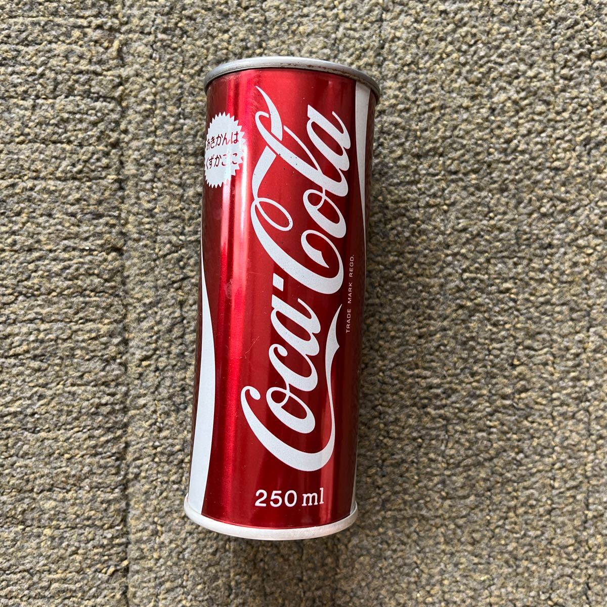 昭和レトロ コカコーラ 空き缶 の画像2