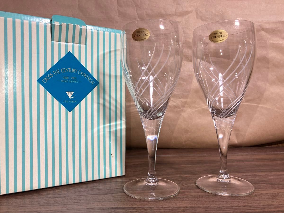 SHISEIDO ワイングラス ガラス ペアグラス 資生堂 アンティーク レトロ シャンパングラス ペア グラス