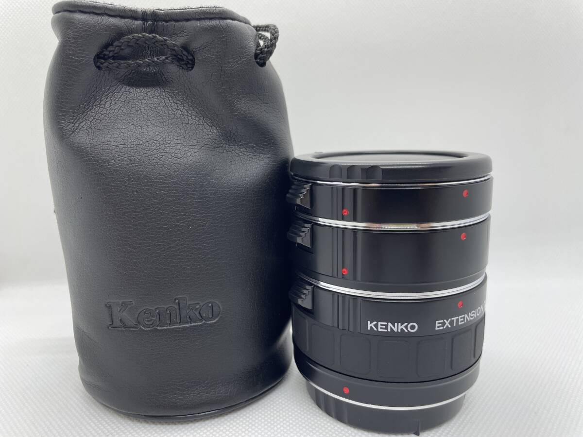 【AB 美品】★KENKO EXTENSION TUBE FOR C/AF★　エクステンションチューブセット Canon EFマウント ポーチ付き　0021_画像1