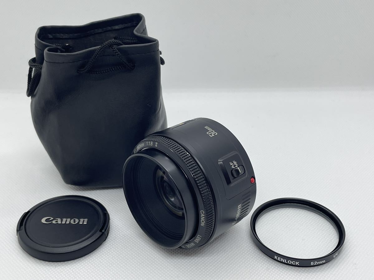 【AB 美品】 Canon EF 50mm F1.8 II　キヤノン EFマウント フロントキャップ　ポーチ　レンズフィルター　0033_画像2