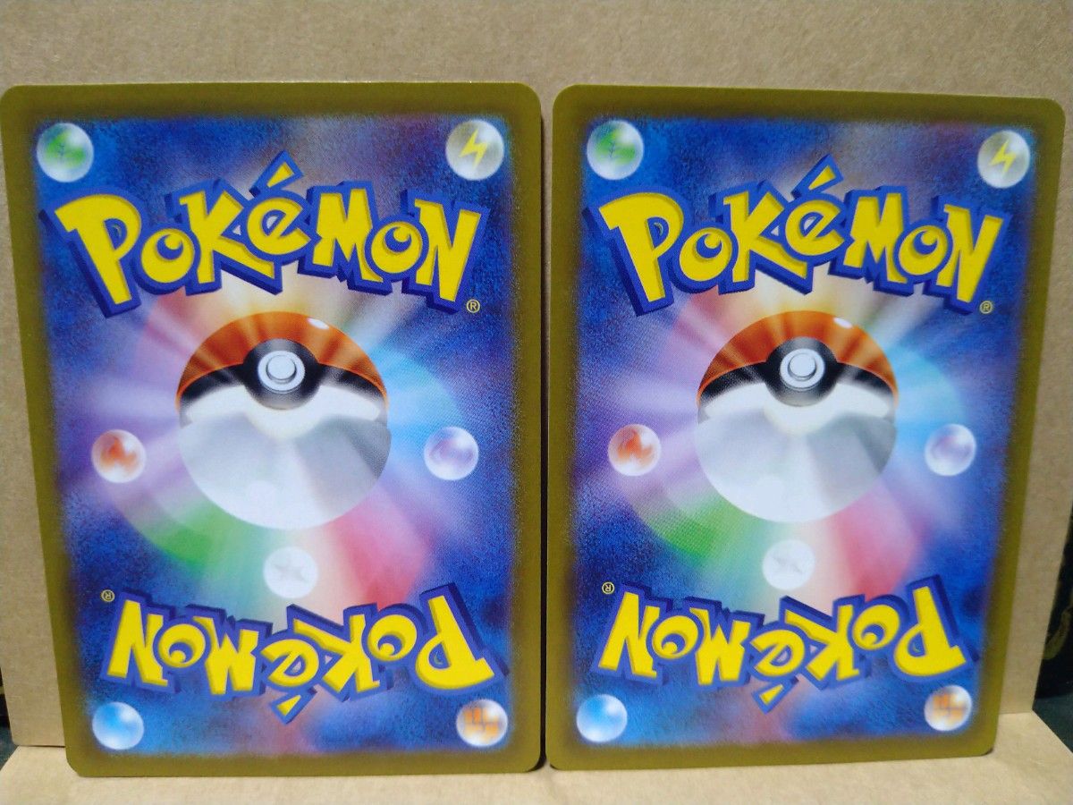 ポケモンカード ポケカ リーフィアVSTAR SAR グレイシアVSTAR ポケモンカード ポケカ リーフィアVSTAR SAR グレイシアVSTAR