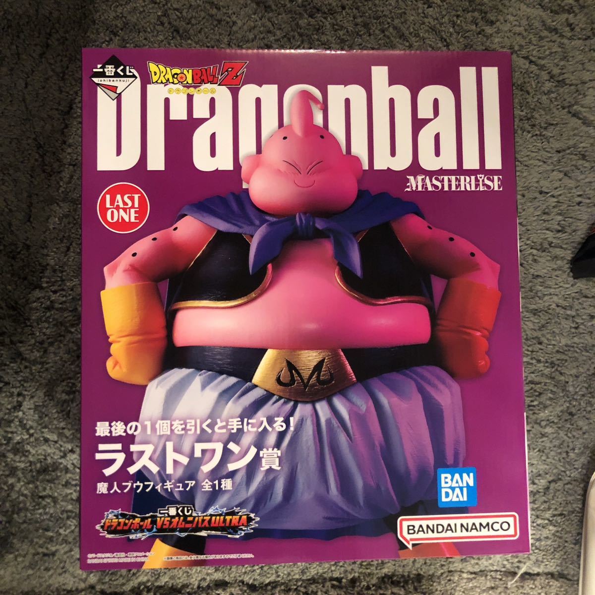 稀少 デッドストック ほぼ未使用 ビーストウォーズ ブラック 稀少 デッドストック ほぼ未使用 ビーストウォーズ ブラック
