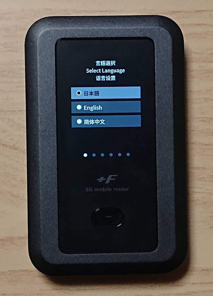5G SIMフリー モバイルルーター FUJISOFT FS050W デュアルSIM対応（nanoSIM・eSIM）_画像2