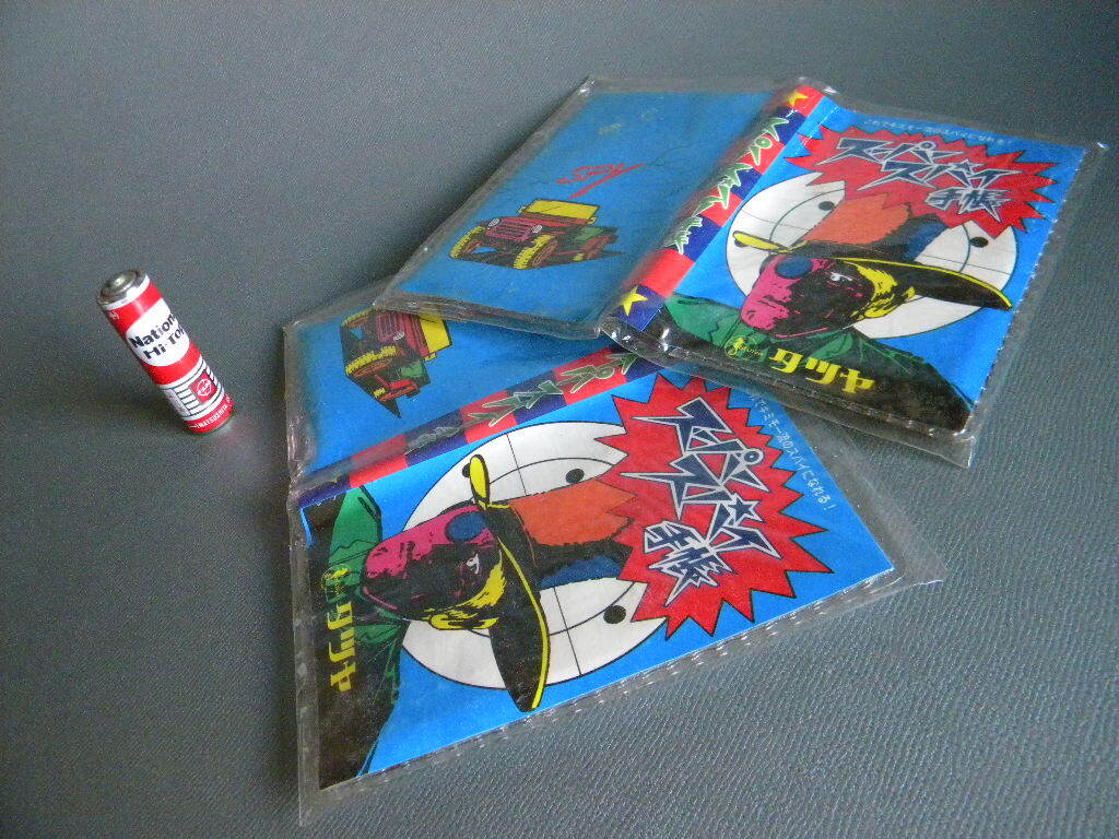 item_image_8