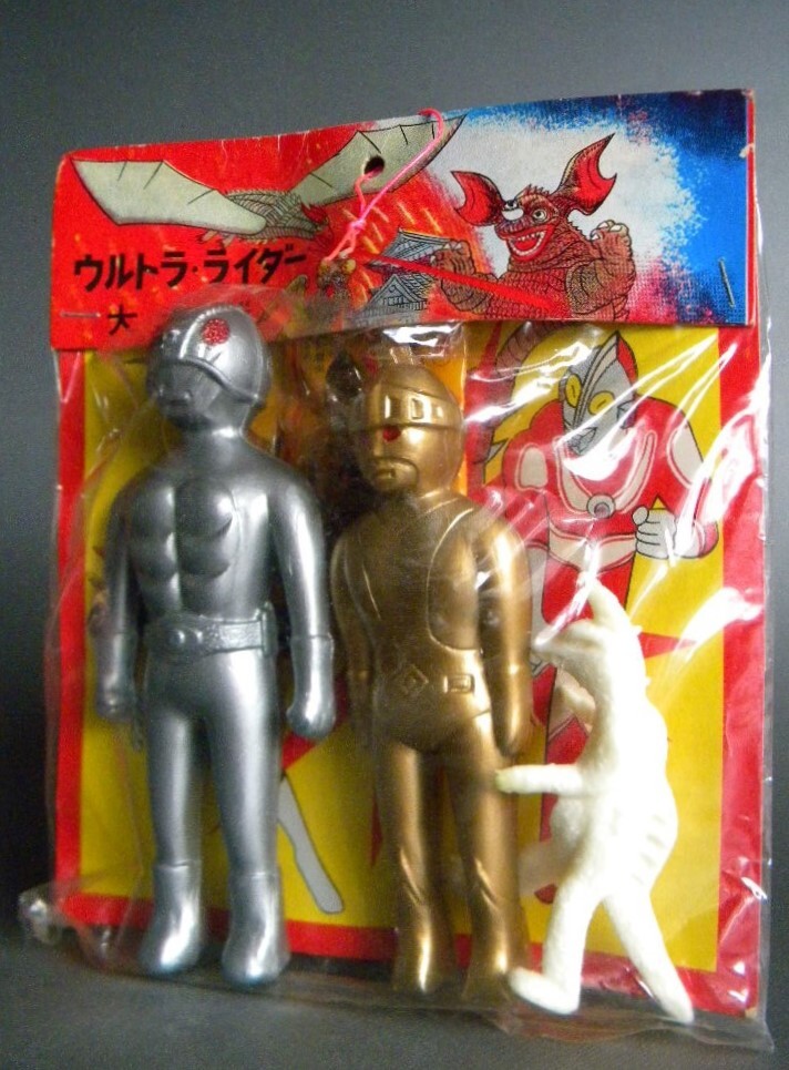 山勝製】帰ってきたウルトラマンブロマイド(第3弾)- 01 山勝製】帰ってきたウルトラマンブロマイド(第3弾)- 01