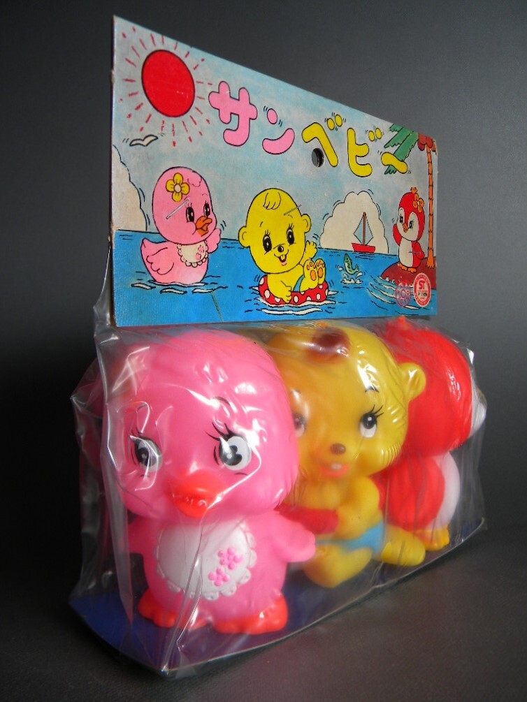 当時物 ★★ソフビ 日本製 KANTO TOYS なかよし 3匹セット sofvi ペット !! 小鳥 ビーバー おみやげ 水鳥 ひよこ★★未使用 デッドストック