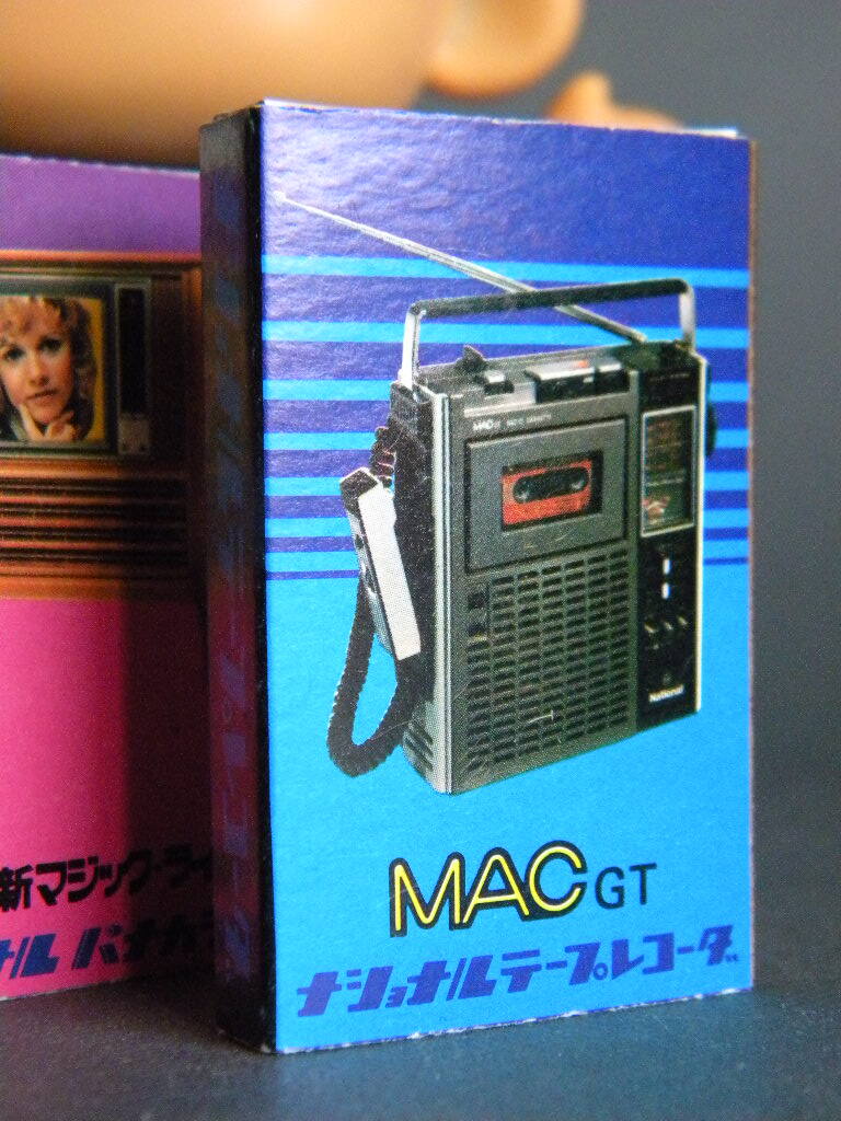 National ★★松下電器 広告 ナショナル坊や !! 紙袋＆マッチ 家電 カラーテレビ 松下幸之助 MACラジオ電子レンジ★★未使用デッドストックの画像4