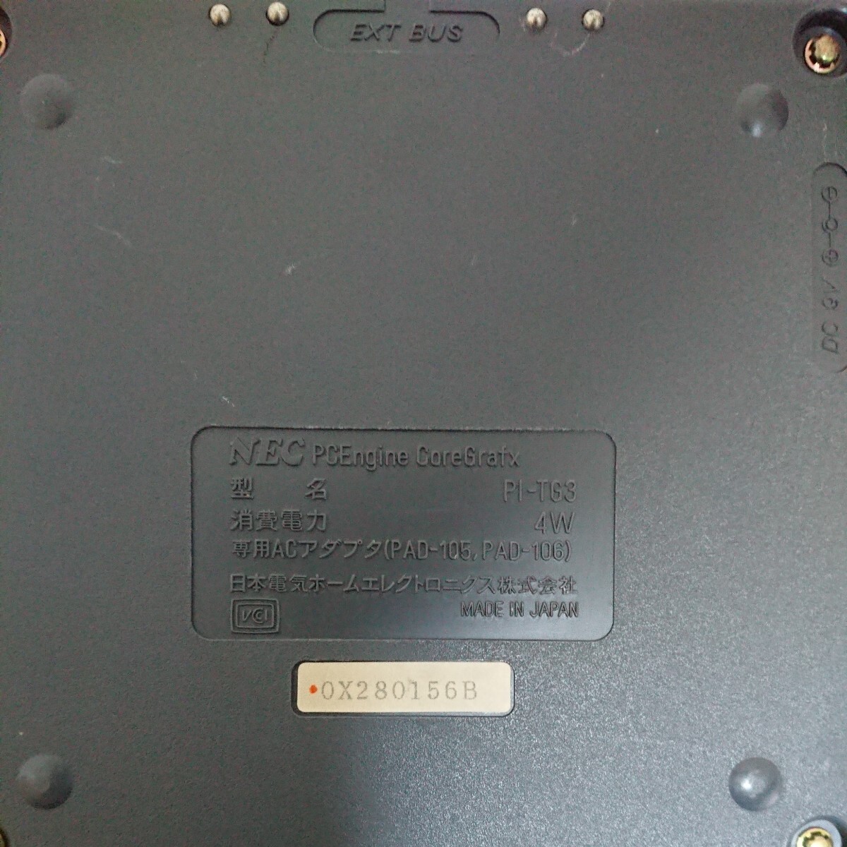 [1円スタート][ジャンク品] NEC PCエンジン CD-ROM2 本体 コントローラー ソフト 動作未確認 レトロゲームの画像3