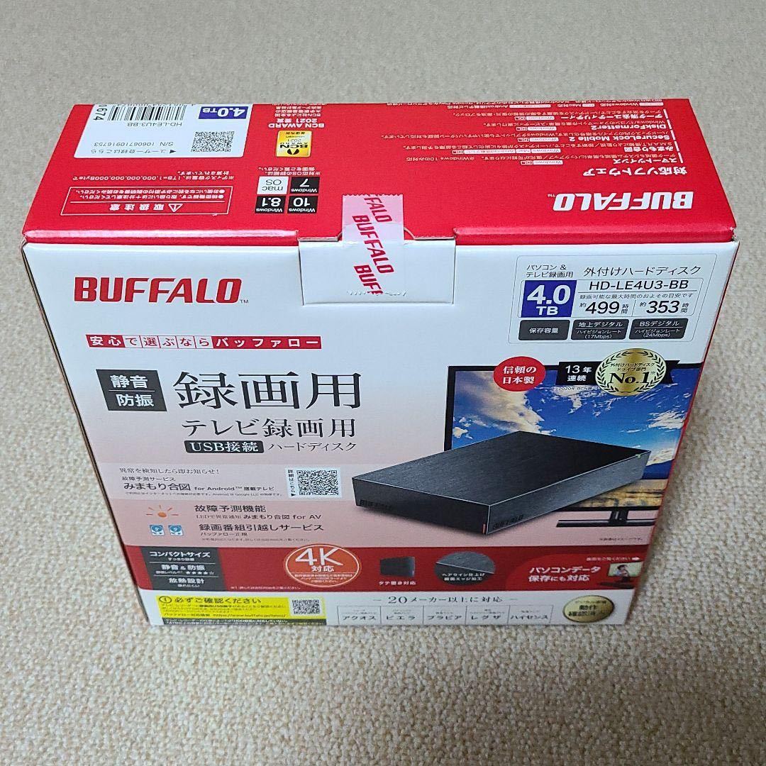 新品 未開封　外付HDD(4TB) バッファロー HD-LE4U3-BB ブラック_画像2