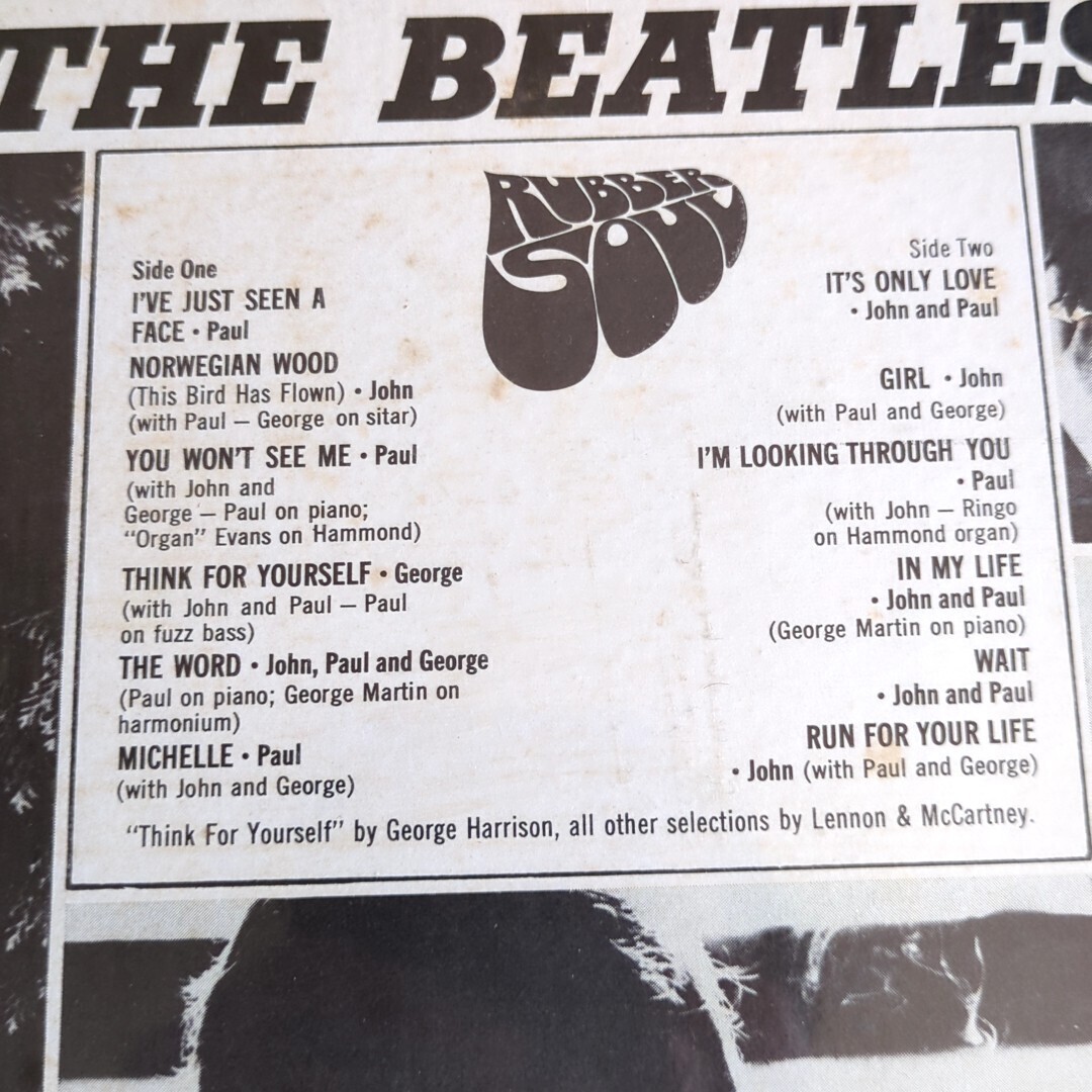 ビートルズ Beatles レコード 輸入盤 USA製 60年代 70年代 中古品 ラバーソウル_画像4
