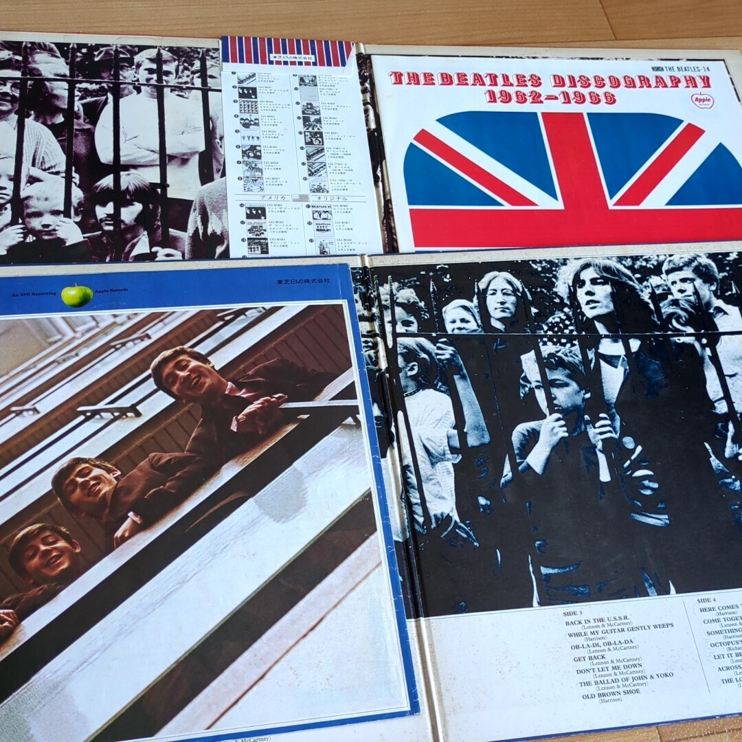 ビートルズ Beatles レコード LP EP 国内盤 5枚 60年代 70年代 中古品 _画像5