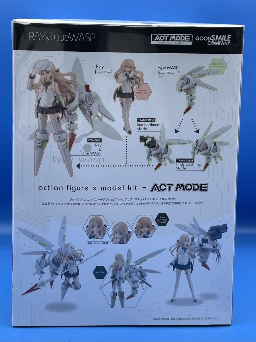 ☆4D2502 グッドスマイルカンパニー ACTMODE ノンスケール RAY＆Type WASP_画像6