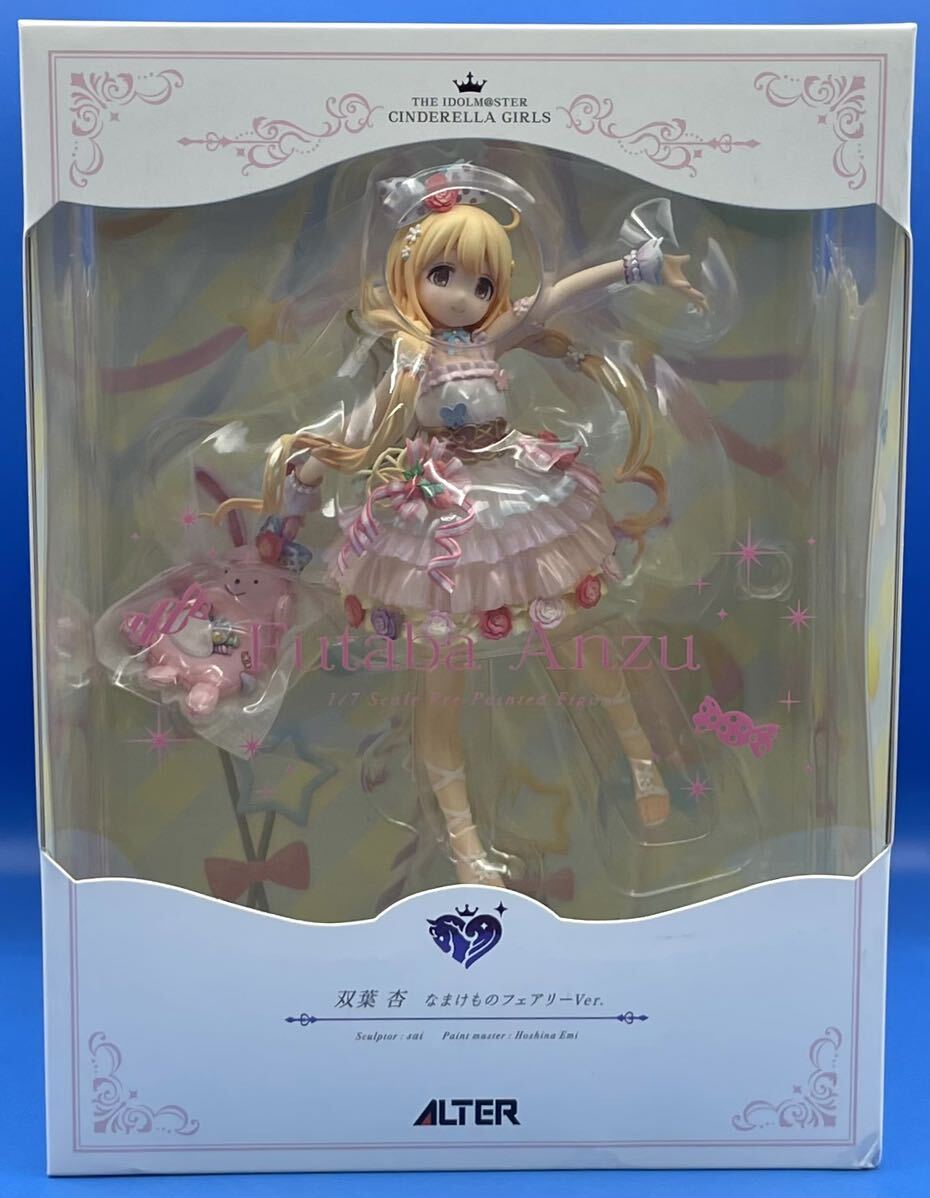 *24DK2307aruta-1/7 The Idol Master sinterela девушки . лист .... было использовано fea Lee Ver.