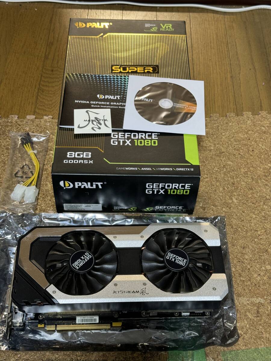 Palit GeForce GTX 1080 Super Jetstream 8GB GDDR5X NEB1080S15P2-1040J 動作美品の画像1