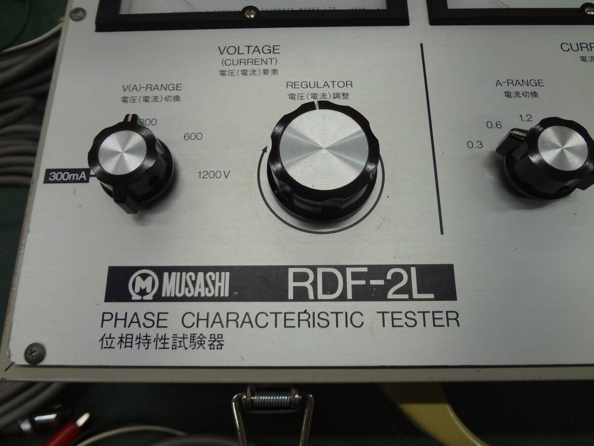 Yahoo!オークション - ムサシ MUSASHI 位相特性試験器 RDF-2L GR Yahoo!オークション - ムサシ MUSASHI 位相特性試験器 RDF-2L GR