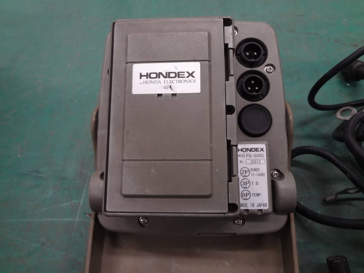 楽天市場】【中古】 HONDEX ホンデックス PS-500C ポータブル 楽天市場】【中古】 HONDEX ホンデックス PS-500C ポータブル