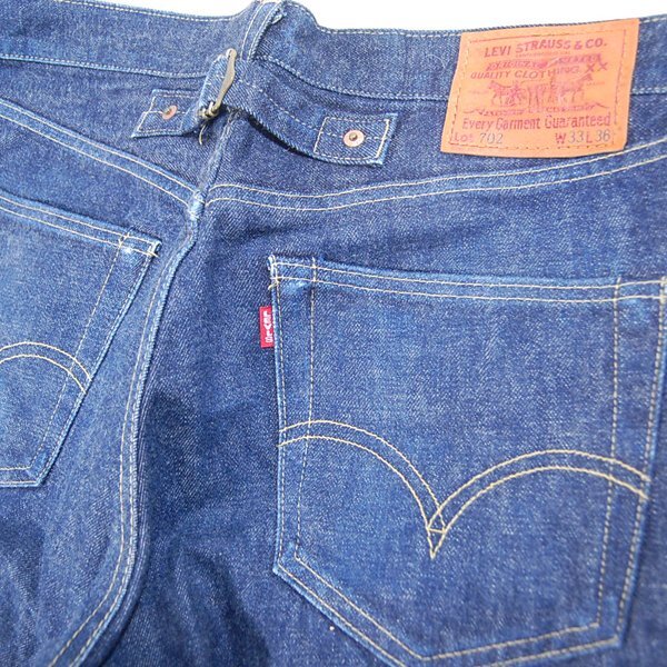 リーバイスLEVIS■702-XX 98年製 デニムパンツ ビッグE セルビッチ ギャラパッチ スレーキスタンプ 隠しリベット J22■W33L36 ※NK4328178の画像5