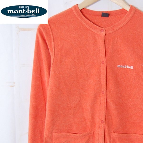  Mont Bell mont-bell# автомобиль mi-s кардиган /1114163#L# man da Lynn *NK4328262