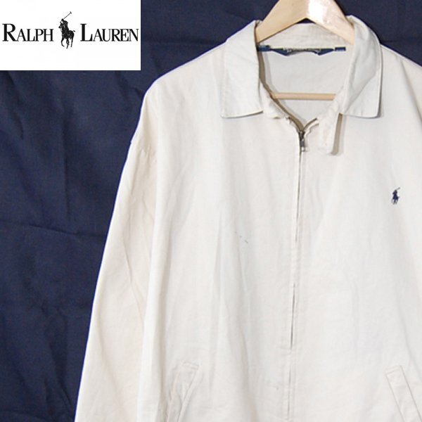 ポロラルフローレン Polo Ralph Lauren■コットンジップジャケット ブルゾン■XL■アイボリー系 ※NK4328290の画像1