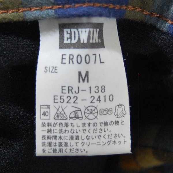 エドウィン EDWIN■ER007L ジャージーズ 503 デニムパンツ　日本製■M■ネイビー ※NK4328328_画像5