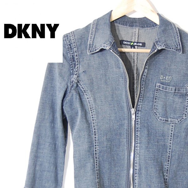 Donna Karan New York jeans DKNY JEANS# Denim Zip jacket #4# gray *IW4412030