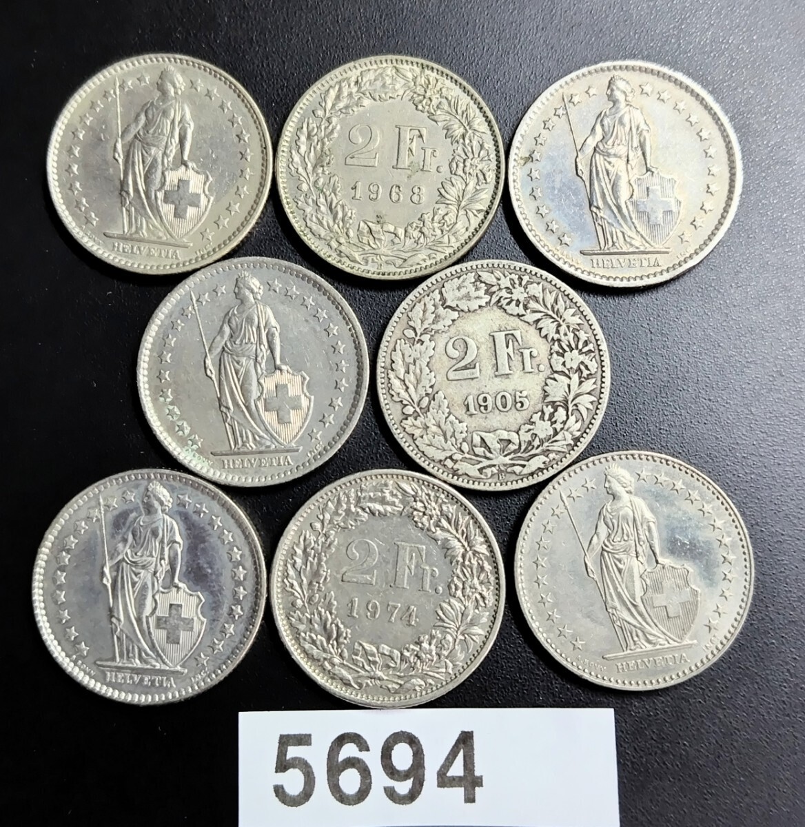 5694  スイス  2フラン硬貨 8枚  年号無選別の画像1