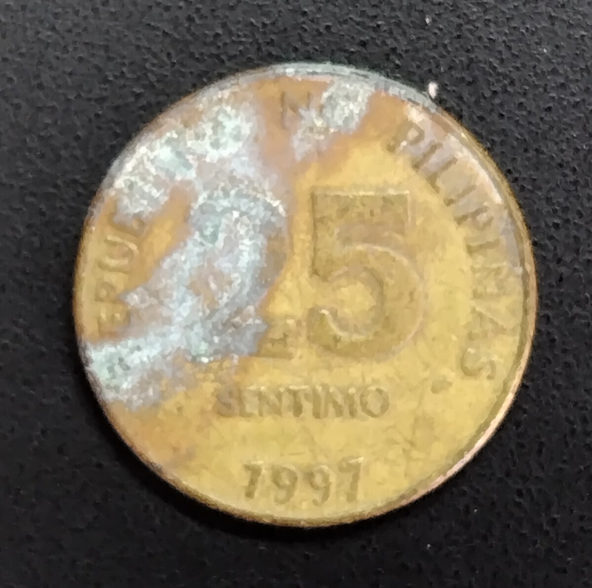 5863　フィリピンのコインいろいろ　年号無選別 _画像4