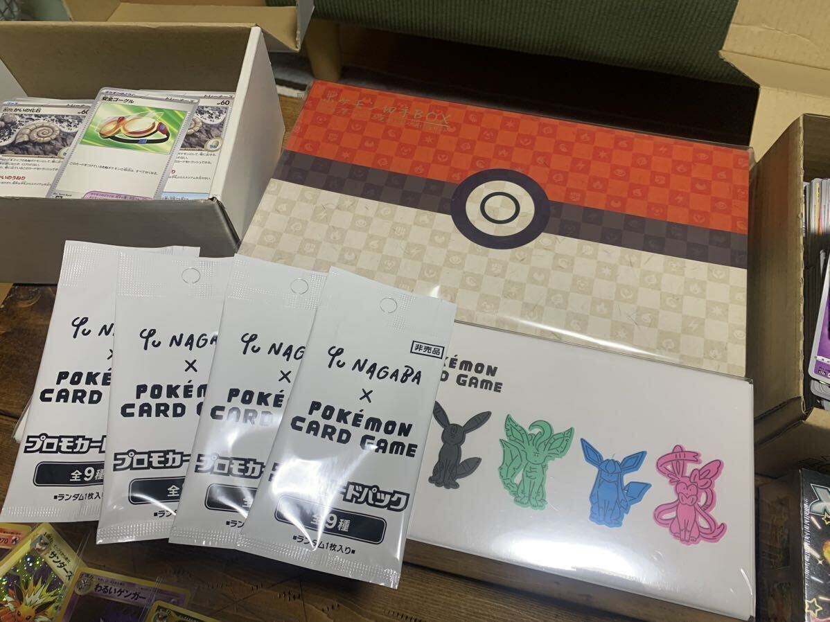 ポケモンカード　まとめ売り　引退品_画像2