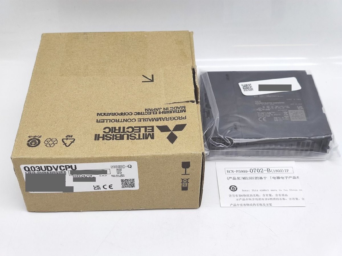 2023年製 新品 三菱 MITSUBISHI Q03UDVCPU_画像1