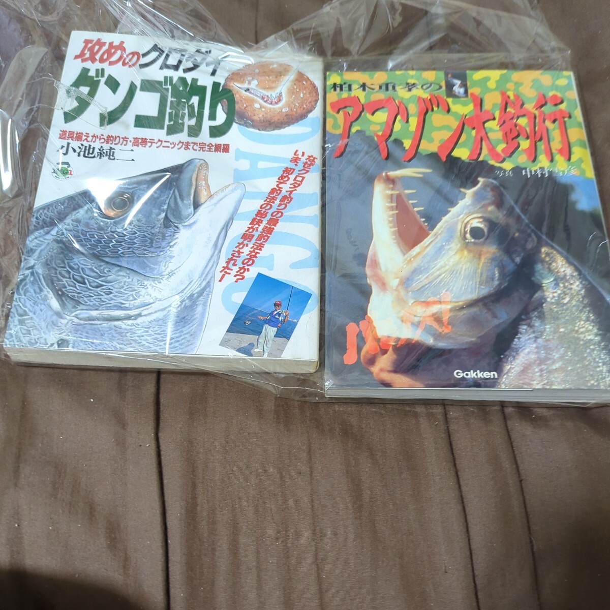  fishing pcs set 1